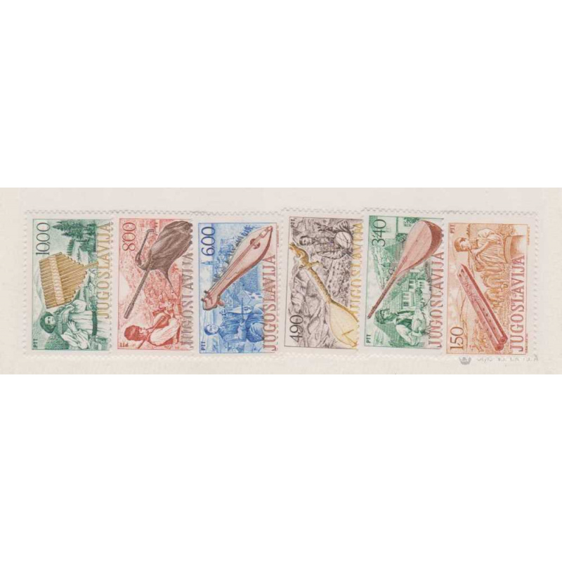 Yugoslavia #1348-53