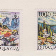 Yugoslavia #1900-01