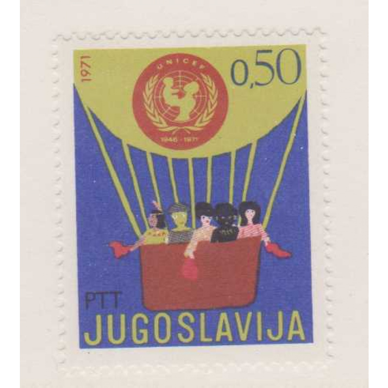 Yugoslavia #1080