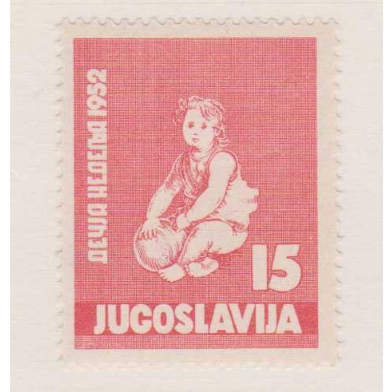 Yugoslavia #358