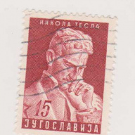 Yugoslavia #373