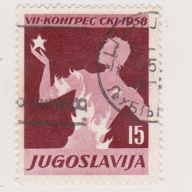 Yugoslavia #496