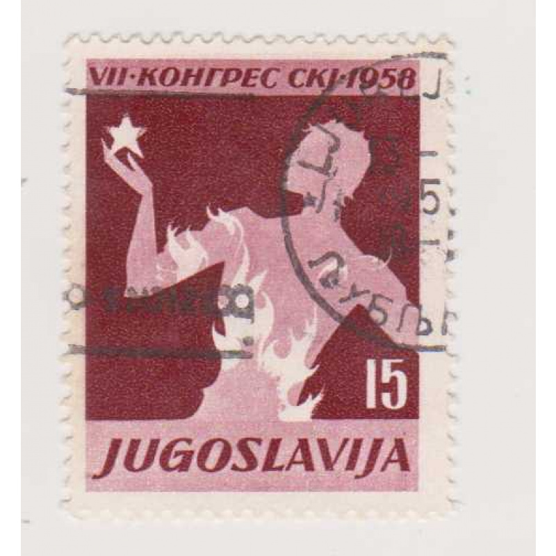 Yugoslavia #496