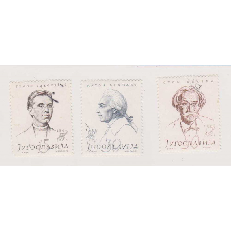 Yugoslavia #491-3