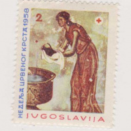 Yugoslavia #511