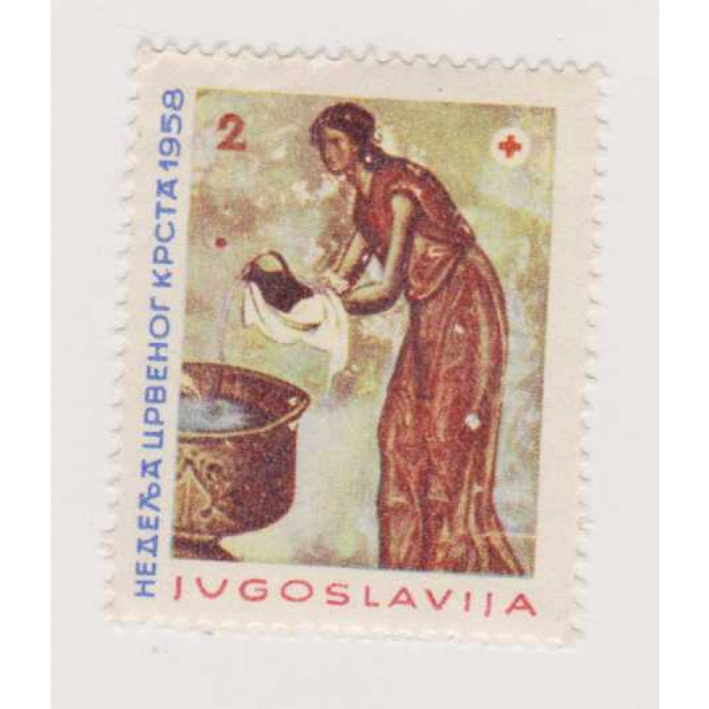 Yugoslavia #511