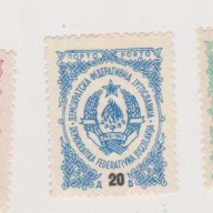 Yugoslavia #J42-44