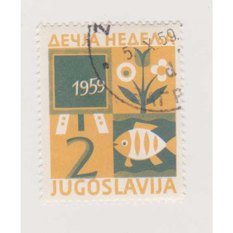Yugoslavia #RA22