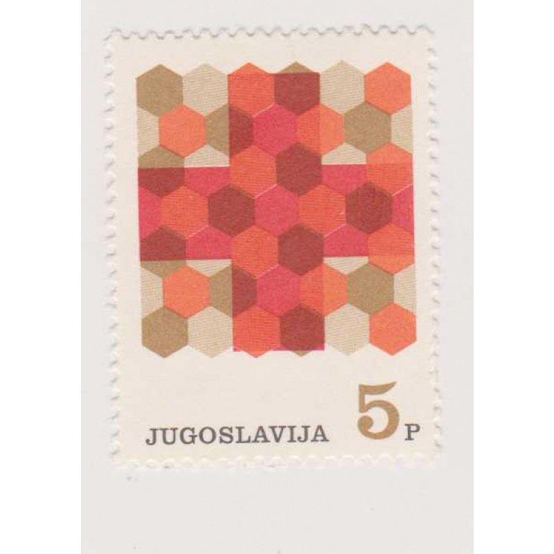 Yugoslavia #RA33