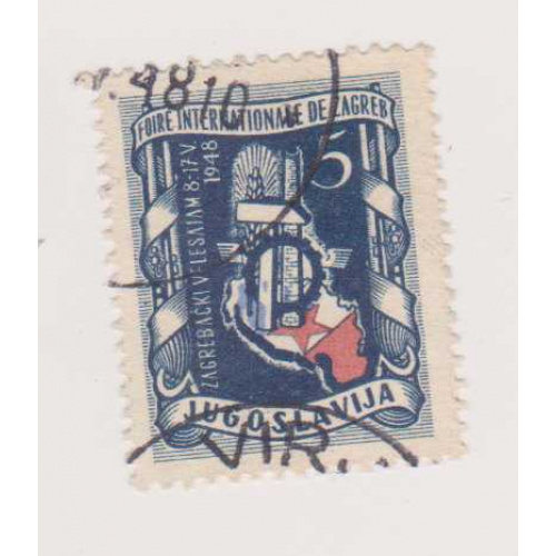 Yugoslavia #238