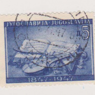 Yugoslavia #235