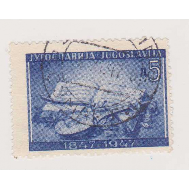 Yugoslavia #235