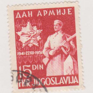 Yugoslavia #341