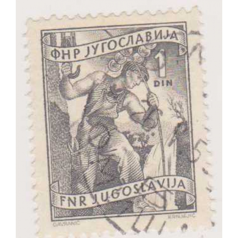 Yugoslavia #343