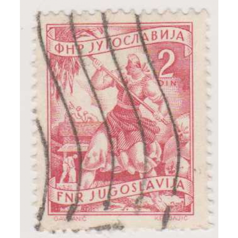 Yugoslavia #344