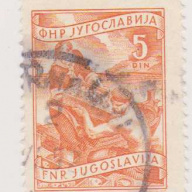 Yugoslavia #345