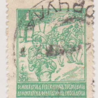 Yugoslavia #174