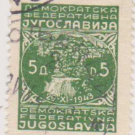 Yugoslavia #179