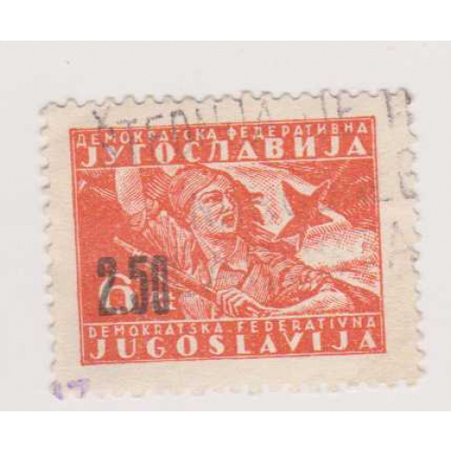 Yugoslavia #202