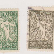 Yugoslavia #3L42-44+46