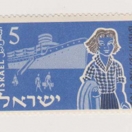 Israel #94