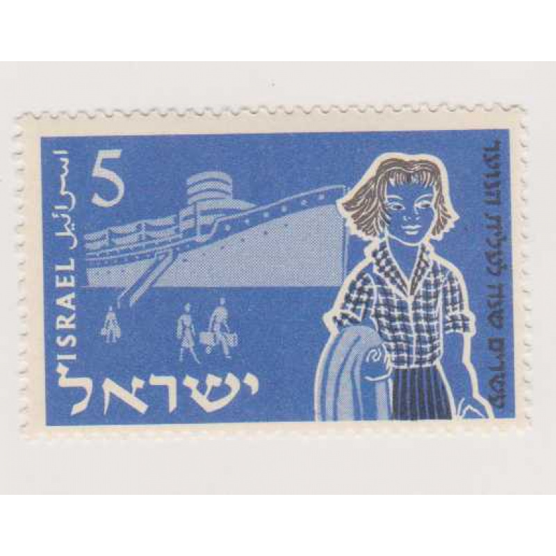 Israel #94