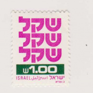 Israel #763