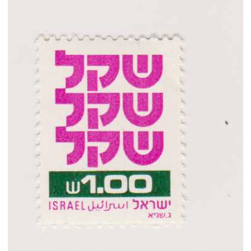 Israel #763