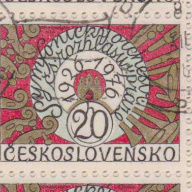 Czechoslovakia #2063