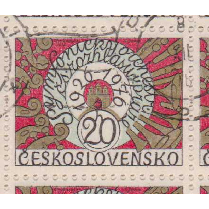 Czechoslovakia #2063