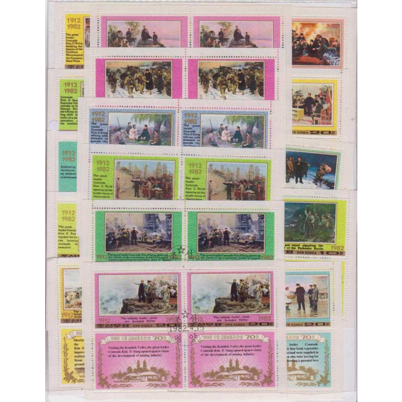 Korea DPR #2154-69 Mini Sheets