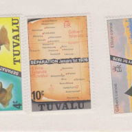 Tuvalu #16-18