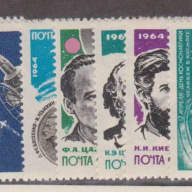 Russia #2883-89