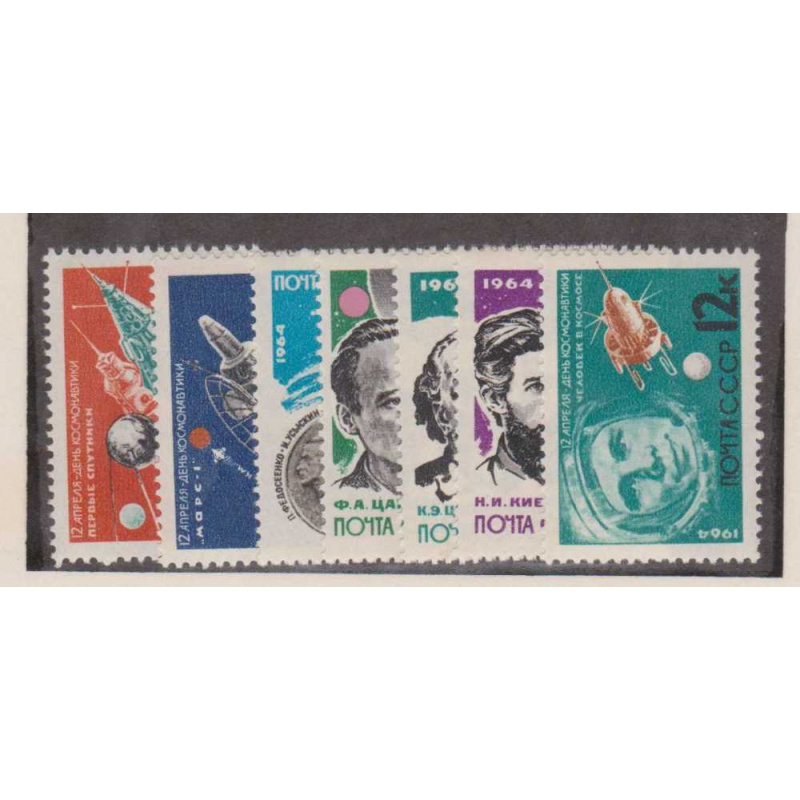 Russia #2883-89