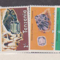 Tanzania #310-13