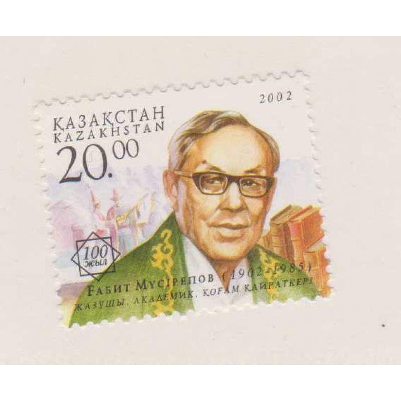 kazakhstan #389