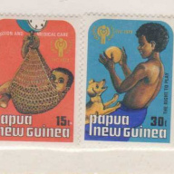 Papau New Guinea #508-11