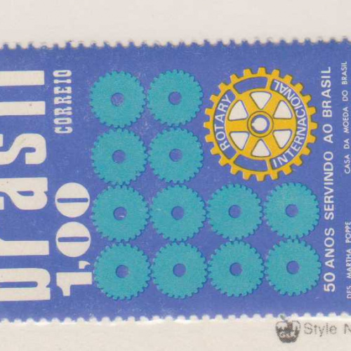 Brazil #1276