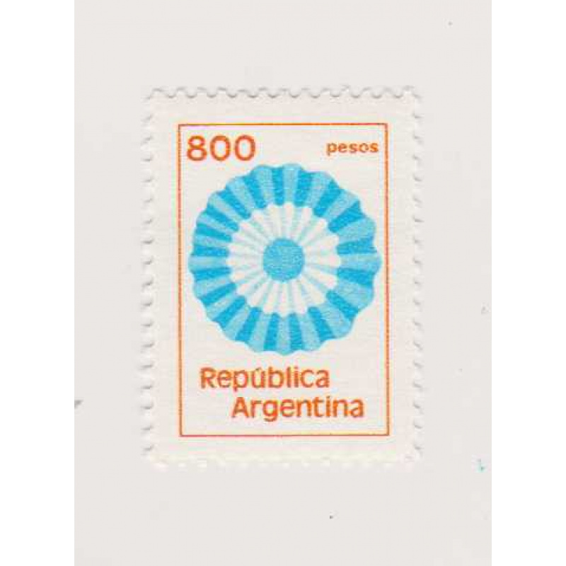 Argentina #1215