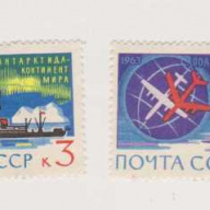 Russia #2779-82