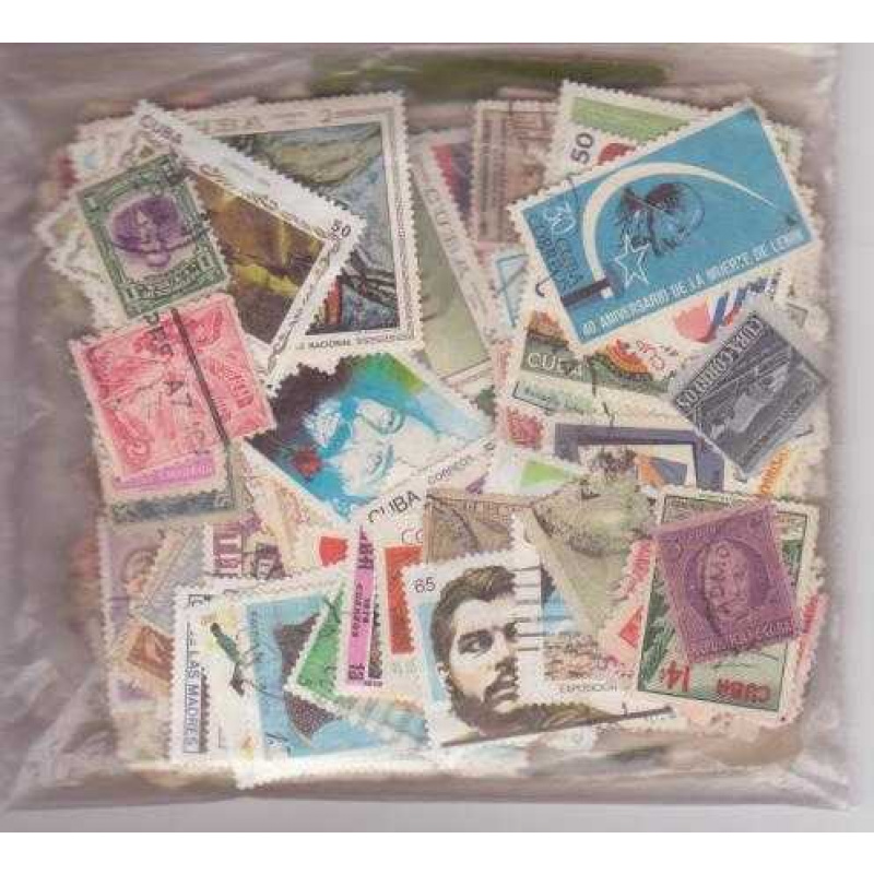 300 Cuba All Different Stamps