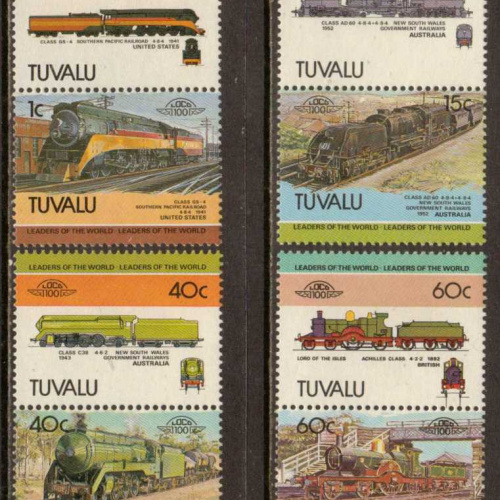 Tuvalu #222-25