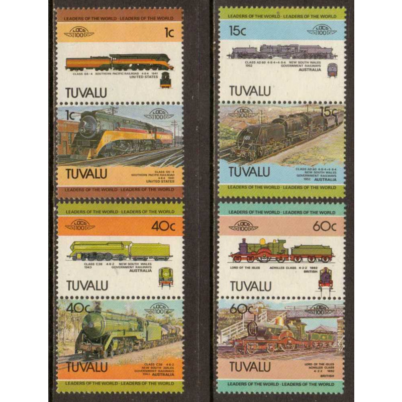 Tuvalu #222-25