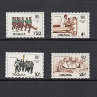 Tanzania #290-3