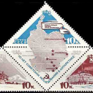 Russia #3164a