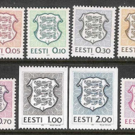 Estonia #200-8