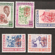 Guinea #B25-9