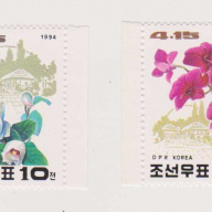 North Korea #3322-3
