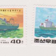 North Korea #3316-9