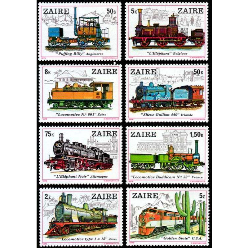 Zaire #935-42